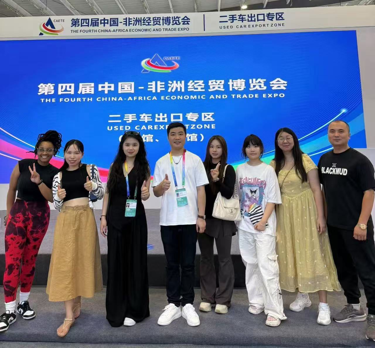 4th China-Africa Economic and Trade Expo used-car export zone