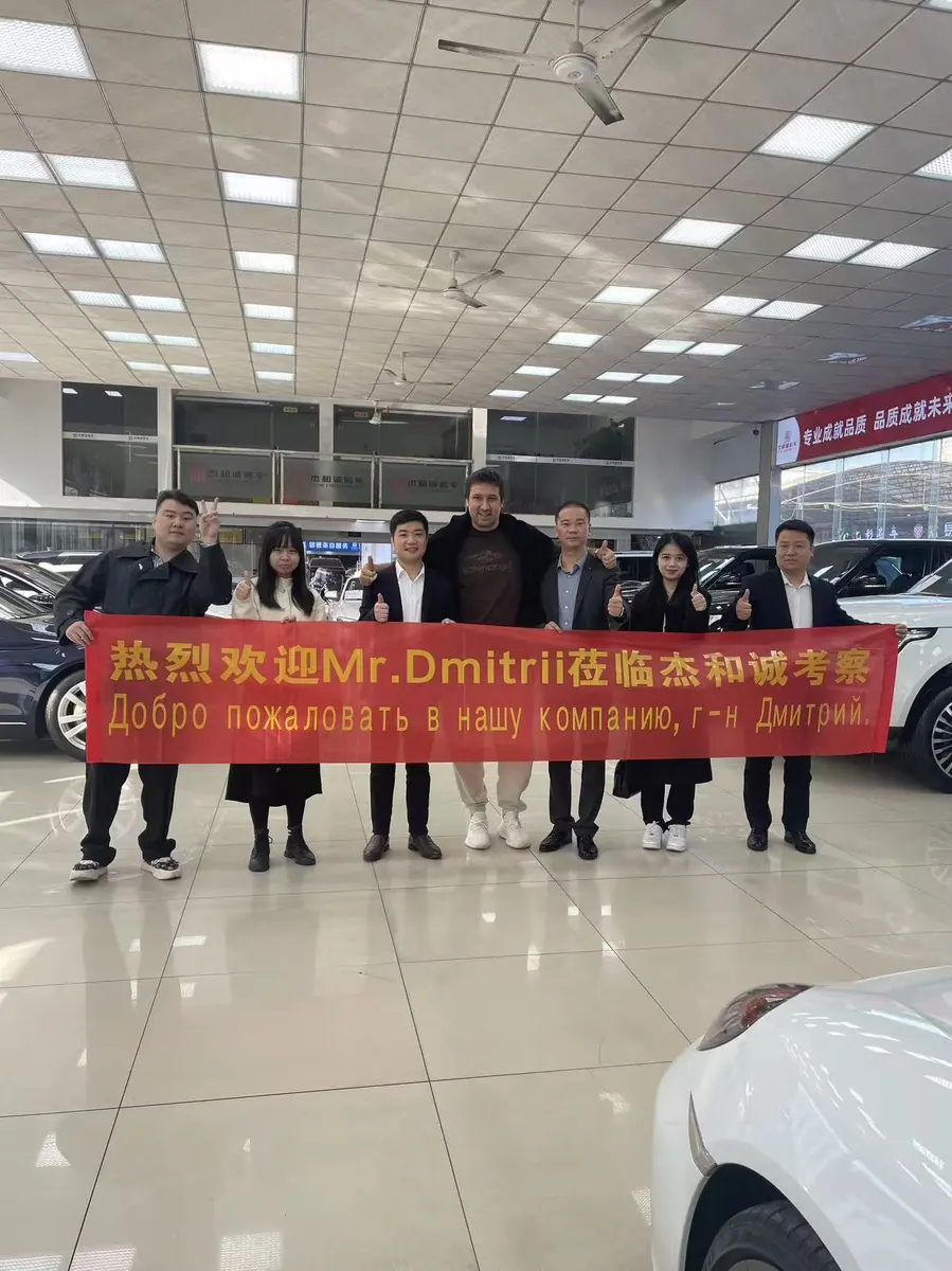 Vehicle handover